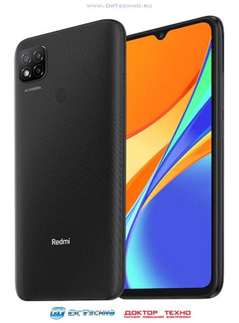 Redmi 9c 1 1 — Xiaomi-note.ru