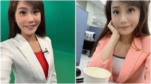 tvbs