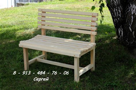 Дачная скамейка со спинкой своими руками (48 фото) - фото - картинки и ...