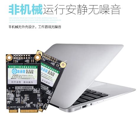 JSYERA mSATA 60GB жесткий диск mini SATA32G 60G 64G 120G 128G 240G ...