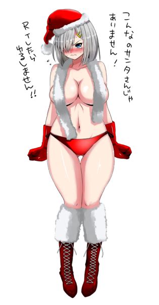 Jingle Bells Luscious Hentai Manga Porn