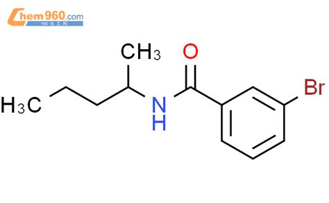 Bromo N Methyl Butyl Benzamide Mol