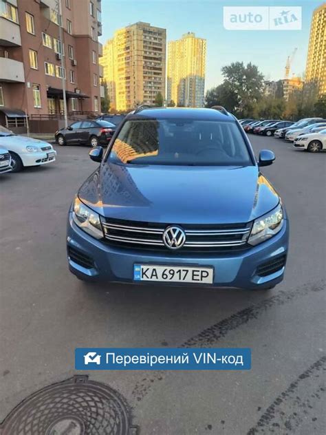 AUTO.RIA – Продам Фольксваген Тігуан 2016 (KA6917EP) бензин 2.0 ...