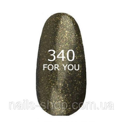 Гель для нарощування нігтів. Гель лак FOR YOU № 340 Черный Золотая ...