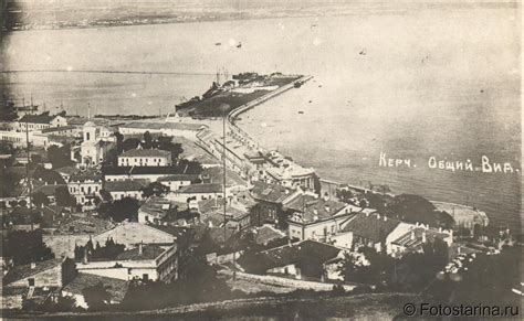 Старые фотографии Керчи