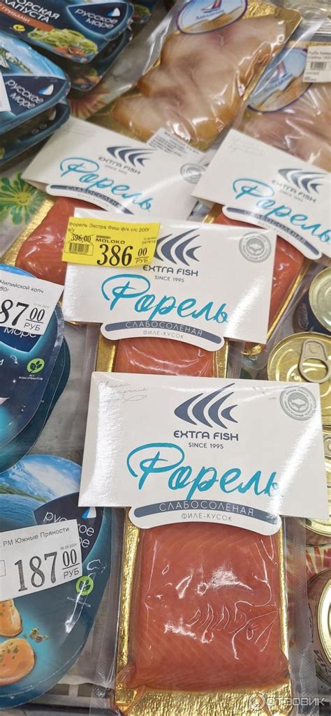 Отзыв о Форель слабосоленая Extra fish | Осторожно, кости!