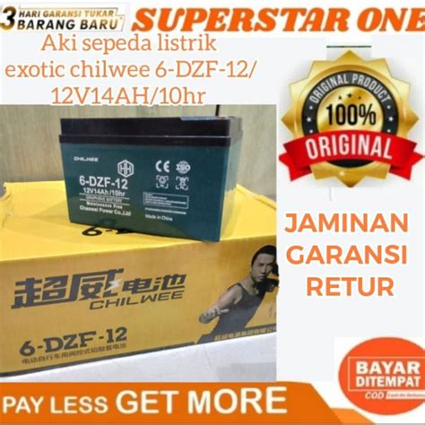 Jual Aki sepeda listrik exotic chilwee 6-DZF-12/12V14AH/10hr | Shopee ...