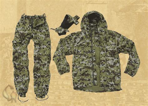 Купить Костюм Горка В Магазине — Каталог интернет магазинов