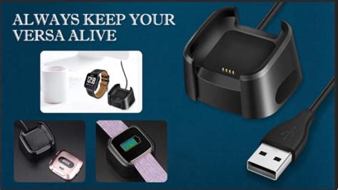 Amazon QIBOX Charger Compatible With Fitbit Versa 2 Not For Versa