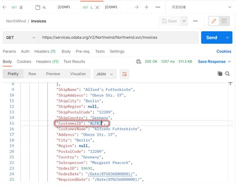 如何采取 JavaScript 代码调用 OData API 读取满足过滤条件的业务数据 filter 操作 试读版 待注销