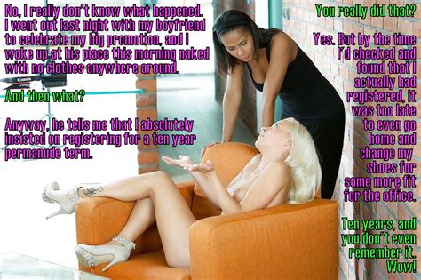 I Dont Know Nude World Order