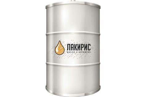 Компрессорное масло VDL 220 ISO VG 220 200 л/170 кг Лакирис 165012 ...