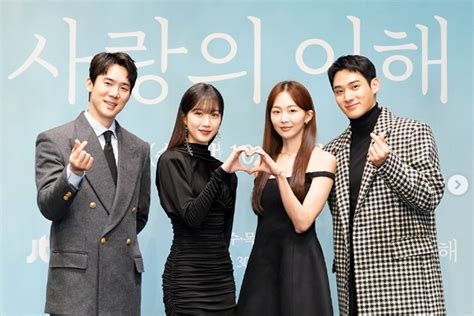 Jadwal Tayang The Interest Of Love Episode 3 Dan 4 Kapan Ini Sinopsis