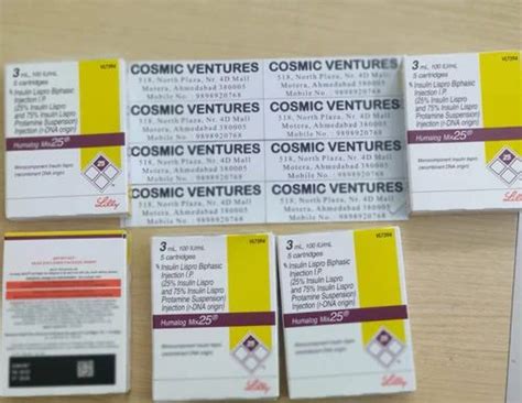 Humalog Mix 25 Cartridge Packaging Type Pre Filled Pen 100 Iu At Rs