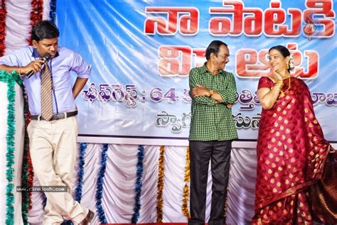 Youthful Love Movie Hot Stills Photo Of