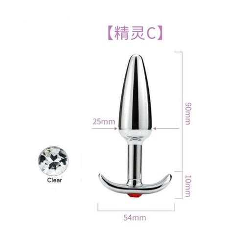 Plug White Bouchon Anal En M Tal Ancre Intime Avec Bijoux Toucher