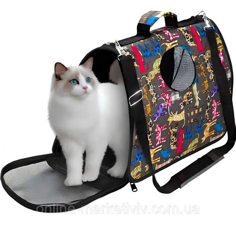 Купить Сумка-переноска для кошек и собак 36х22см, For Friends ...