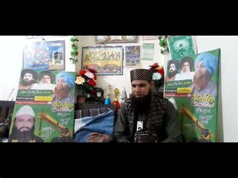 Darood E Pak Ki Kasrat M Zaman Naqashbandi By Zaman Islamic Tv 786