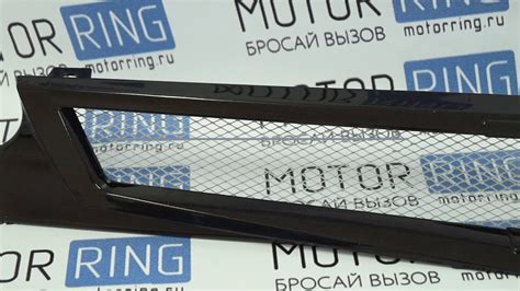 Решётка радиатора «Клюв с сеткой» черный лак на ВАЗ 2113-2115 ...