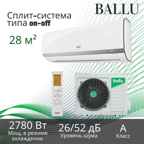 Сплит-система типа on-off Lagoon BSD-09HN1_24Y комплект Ballu НС ...