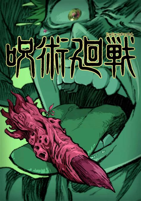 Jujutsu Kaisen Tome 18 Date De Sortie Automasites