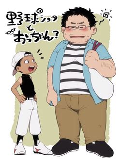 Artist Tare Mayuzou Nhentai Hentai Doujinshi And Manga