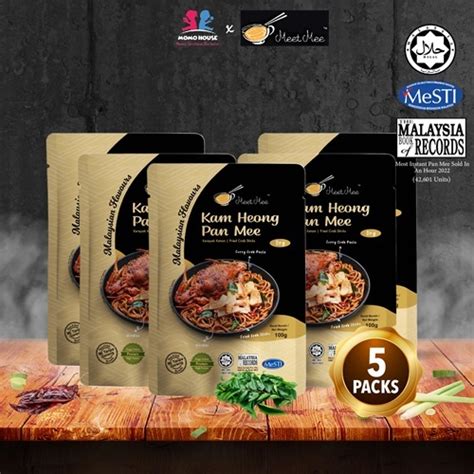 5 Packs Meet Mee Halal Pan Mee Noodle Mi Segera Instant Noodle Mee Segera Chili Pan Mee Halal