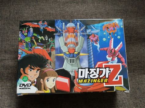 Mazinger Z Tv Series Dvd Disc Like New Unused Dvd Disc On Carousell