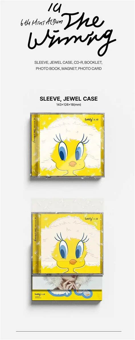 buy iu  mini album jewel  winning tweety limited edition