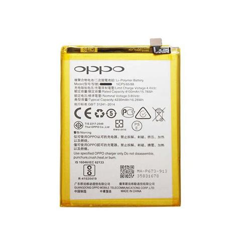 Pin Oppo A3s BLP673 » Linh kiện điện thoại giá sỉ