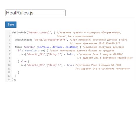 Контроллер для автоматизации Wiren Board 7 - Wiren Board