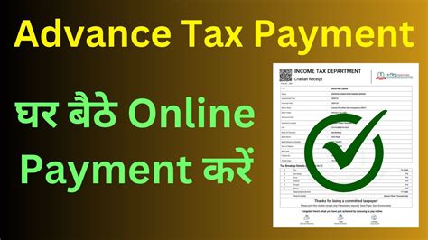 How To Pay Advance Tax Online Ay 2024 25 Advance Tax Calculation