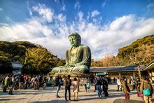 Big Buddha Statue Free Stock Photo - Public Domain Pictures