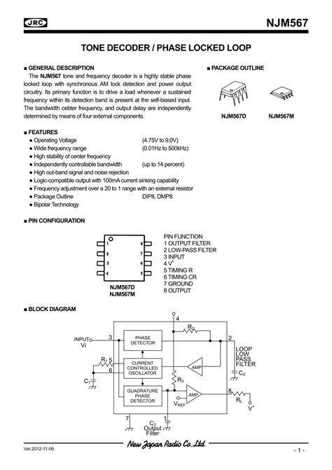 Njm567 Data Sheet Semiconductor Product Information