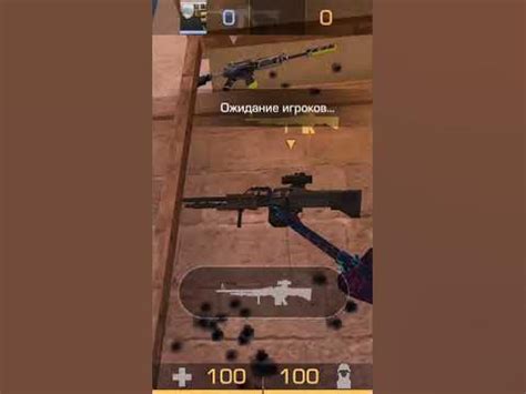 пов выбор Gp 😅 - YouTube