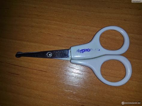 Ножницы Курносики Детские - «Моим "Курносикам" уже лет семь..» | отзывы