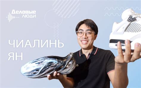 Кроссовки за 1500 евро, хайпбисты и бизнес из хобби