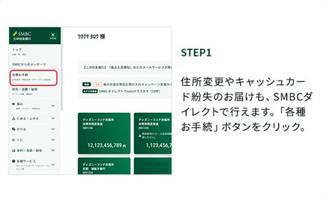 web
