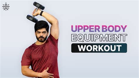 Chest Triceps And Abs Workout Equipment Workout At Home Upper Body