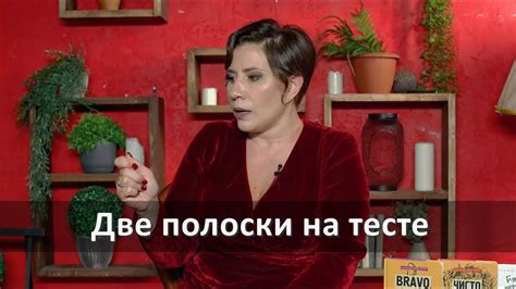 Вторая полоска бледная, что это значит? - YouTube