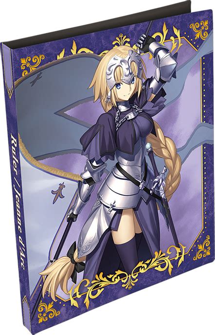 合皮製カードファイル Fategrand Order「ルーラージャンヌ・ダルク」ブロッコリーの通販・購入はメロンブックス メロンブックス