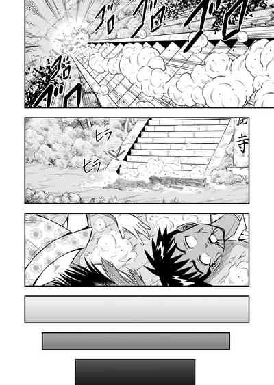 Ore Wa Kanojo Ni Surikaerareta Rashii Sono Nhentai Hentai Doujinshi And Manga