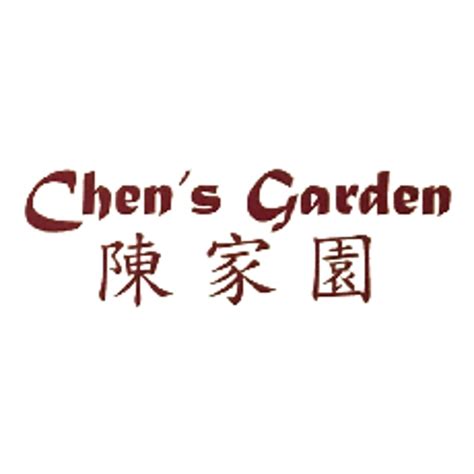 Order CHENS GARDEN - Fort Lauderdale, FL Menu Delivery [Menu & Prices] | Fort Lauderdale - DoorDash