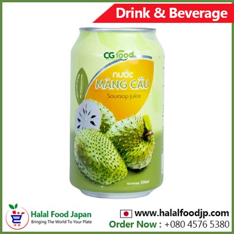 Mang Cau 330ml Halal Food Japan Online Shop