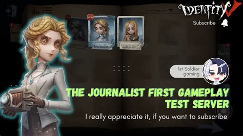 New Survivor Journalist Test Server Identity V Youtube