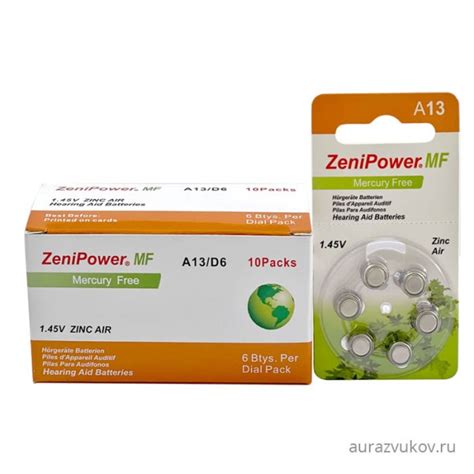 Комплект батареек ZeniPower 13 для слухового аппарата, 10 блистеров ...