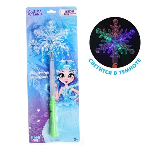 Световой жезл Снежинка 2, - купить по доступным ценам в интернет ...