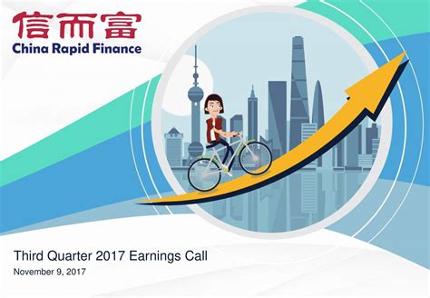 china rapid finance   results earnings call  nysesos