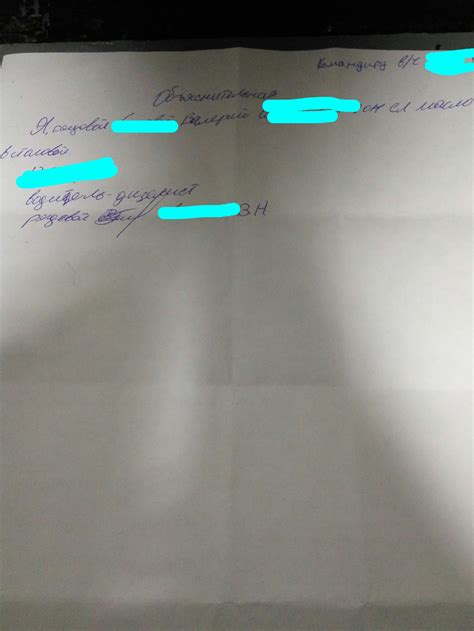 Дела армейские. | Пикабу