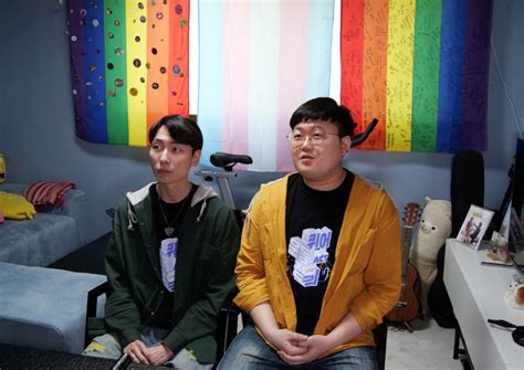 South Korean Gay Couple See Court Win As Breakthrough For Equality Asia News AsiaOne